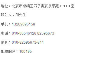 上海一恒仪器直销网