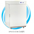 BPN-240CHH二氧化碳培养箱普及型