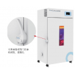PGC-500-2 LED植物生长箱(2箱)