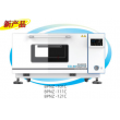 BPNZ-101C叠加二氧化碳振荡培养箱