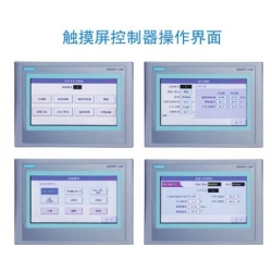 B-UV-II 紫外光耐气候试验箱